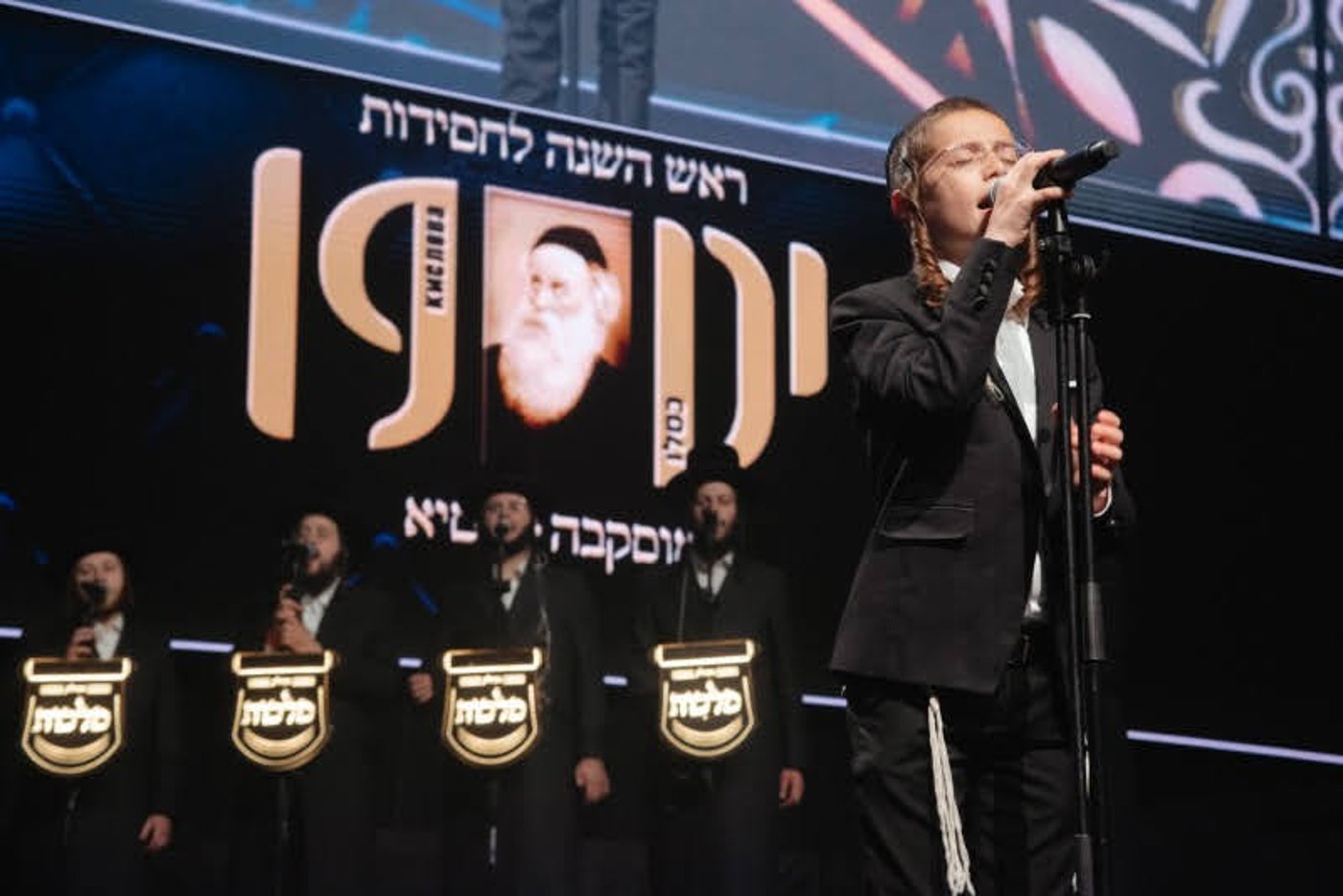 חגיגות י"ט כסלו בבירת רוסיה