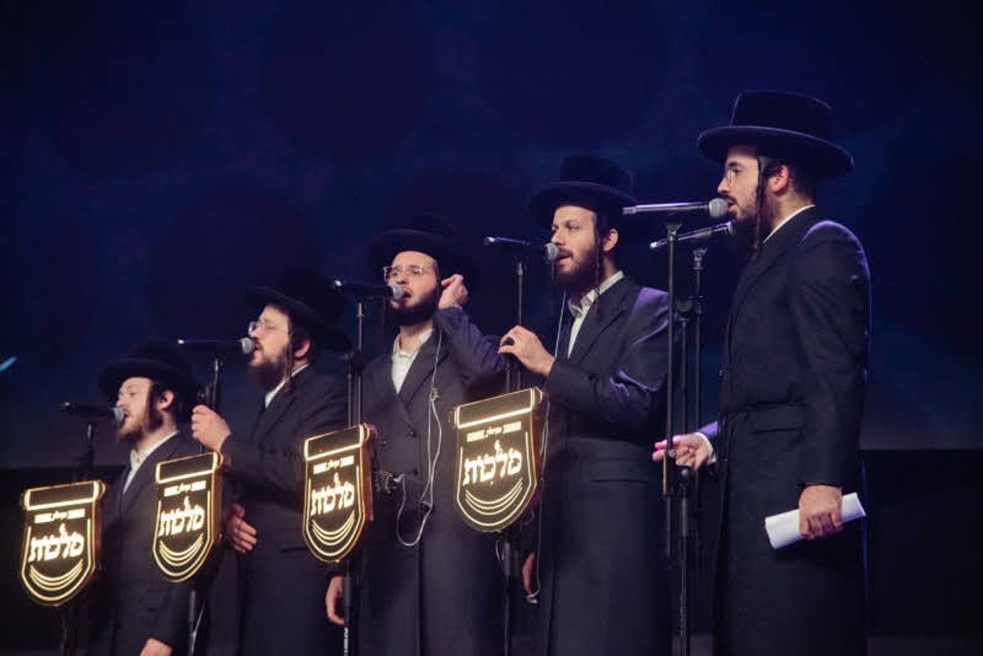 חגיגות י"ט כסלו בבירת רוסיה