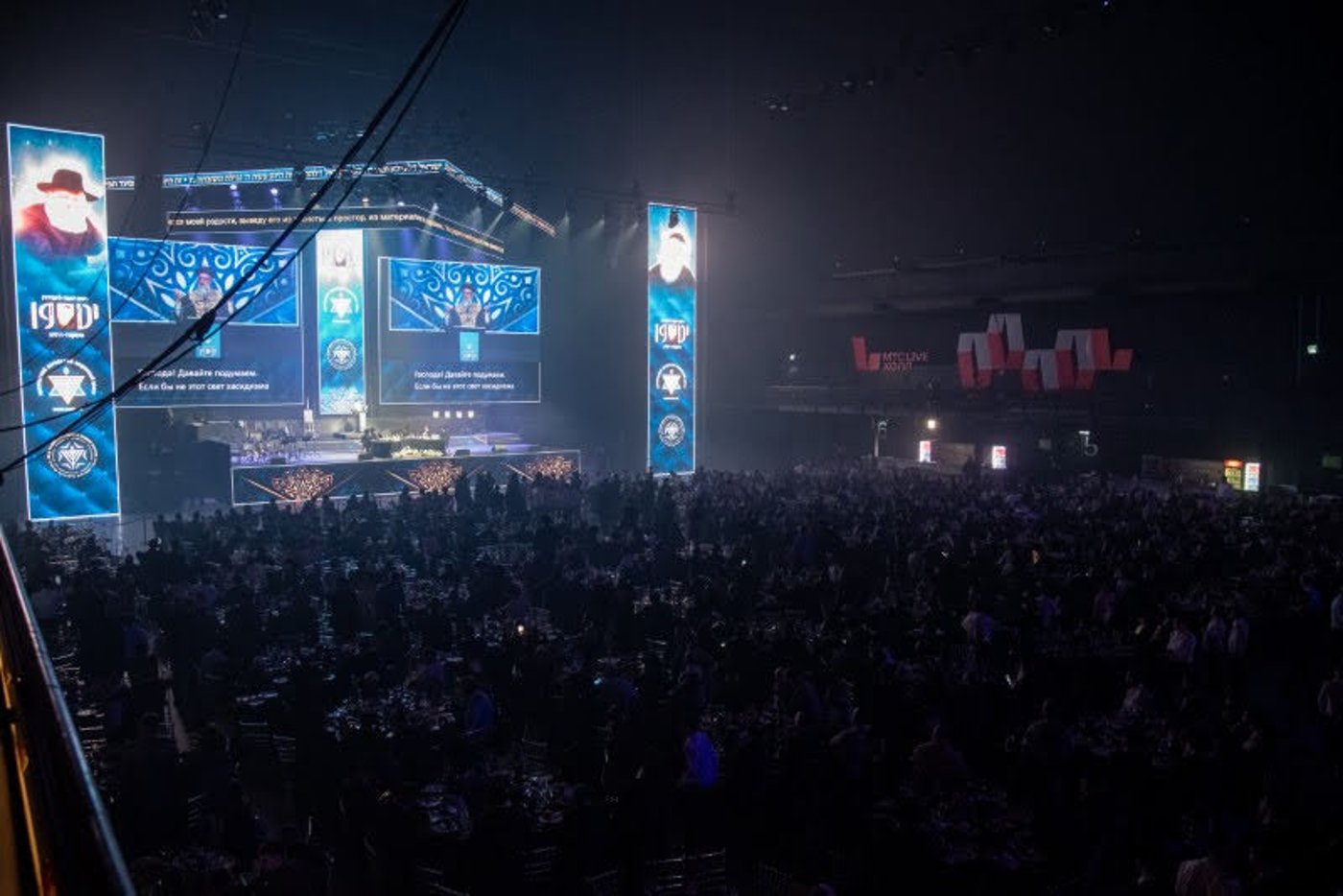 חגיגות י"ט כסלו בבירת רוסיה