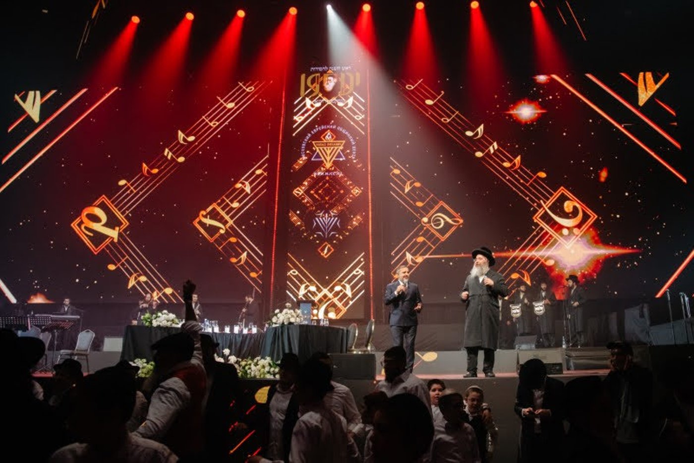 חגיגות י"ט כסלו בבירת רוסיה