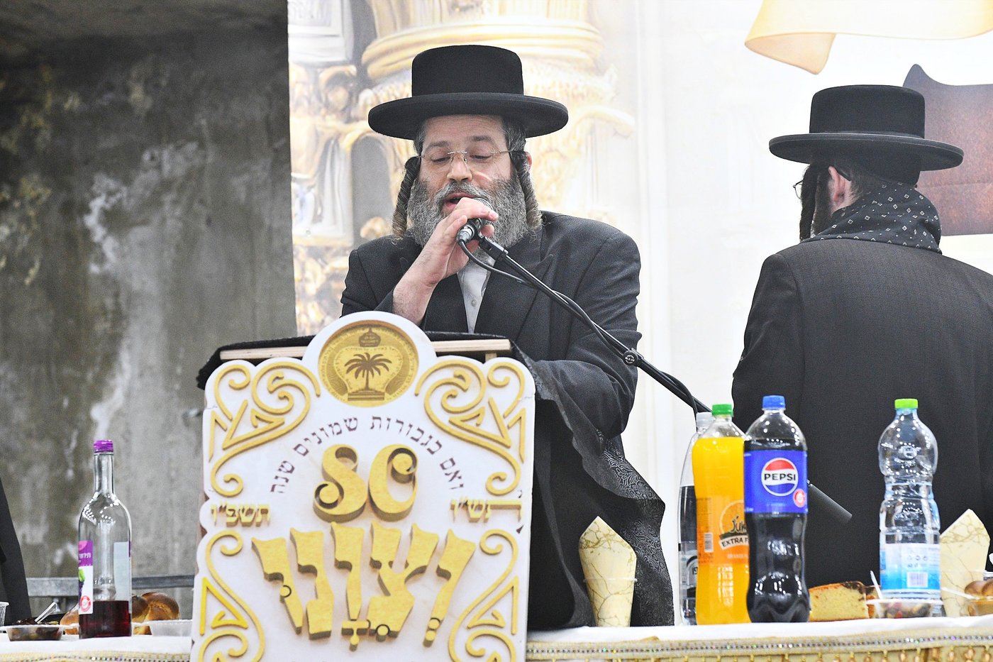 כ"א כסלו בסאטמר ירושלים