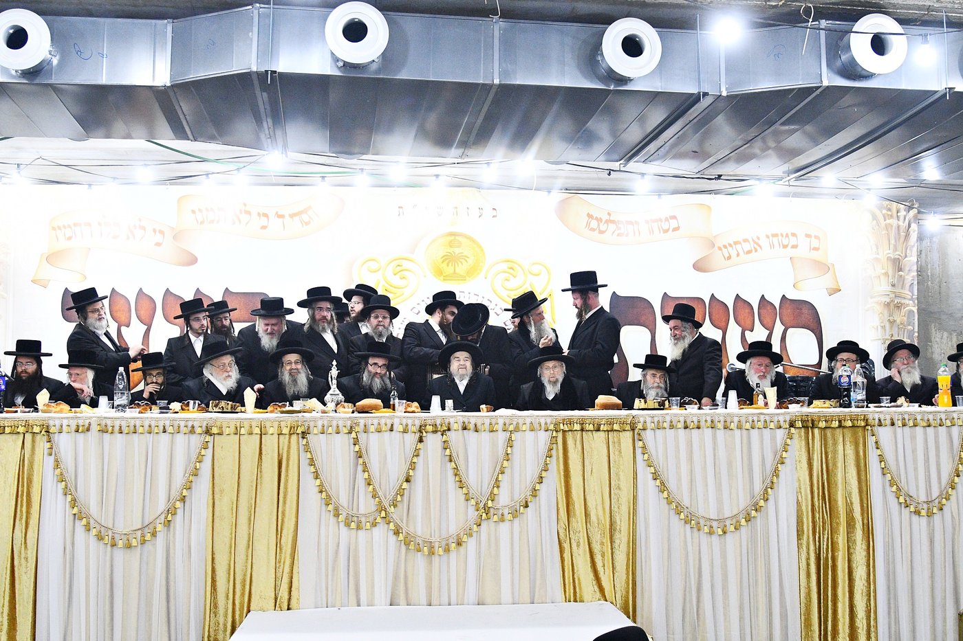 כ"א כסלו בסאטמר ירושלים