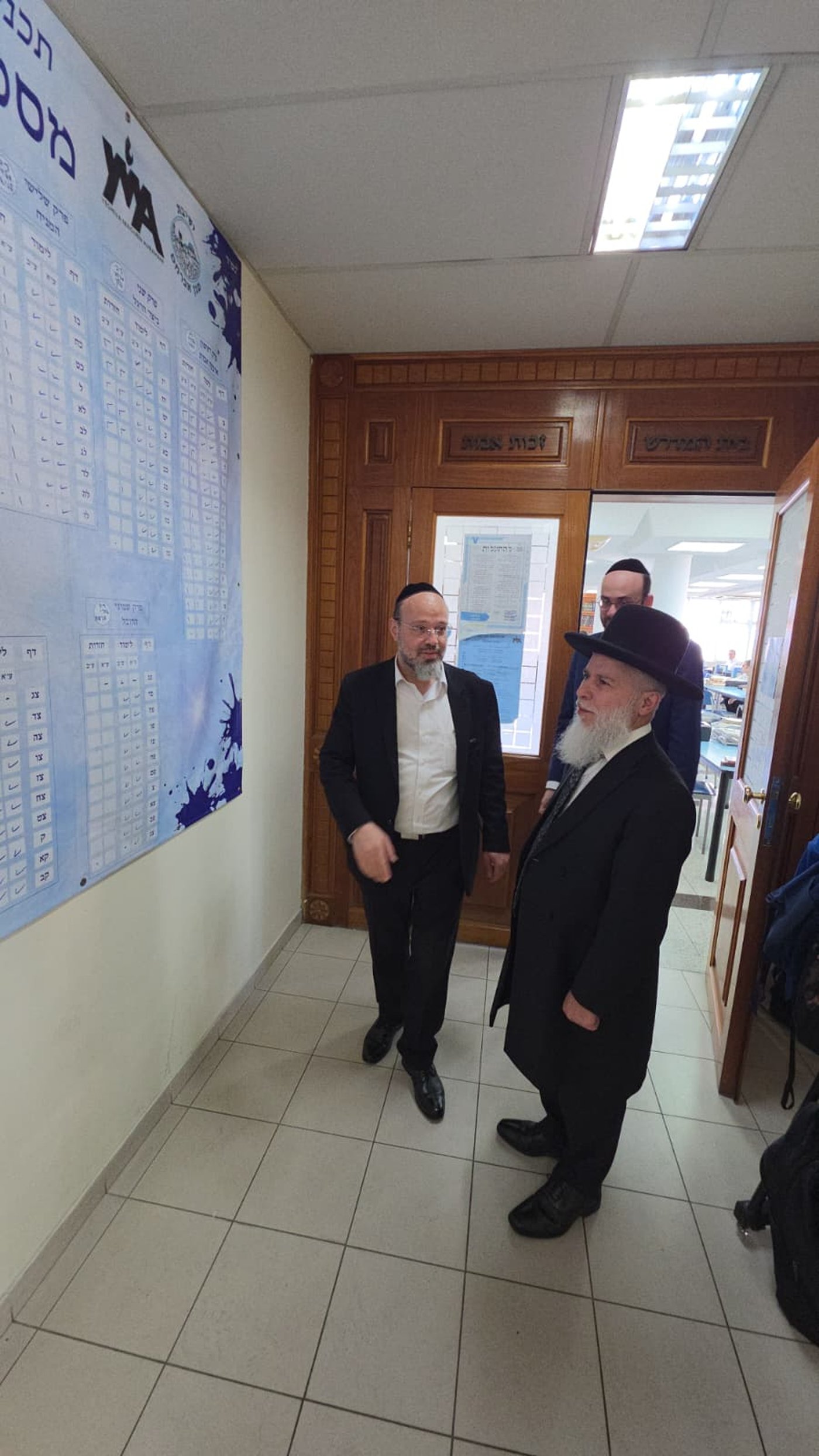 הגאון רבי זמיר כהן במסע חיזוק ברחבי ברזיל וארה"ב