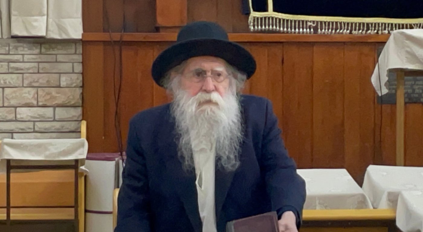 הרב הצדיק חכם משה חיים אריה זצ"ל בישיבת פורת יוסף גאולה