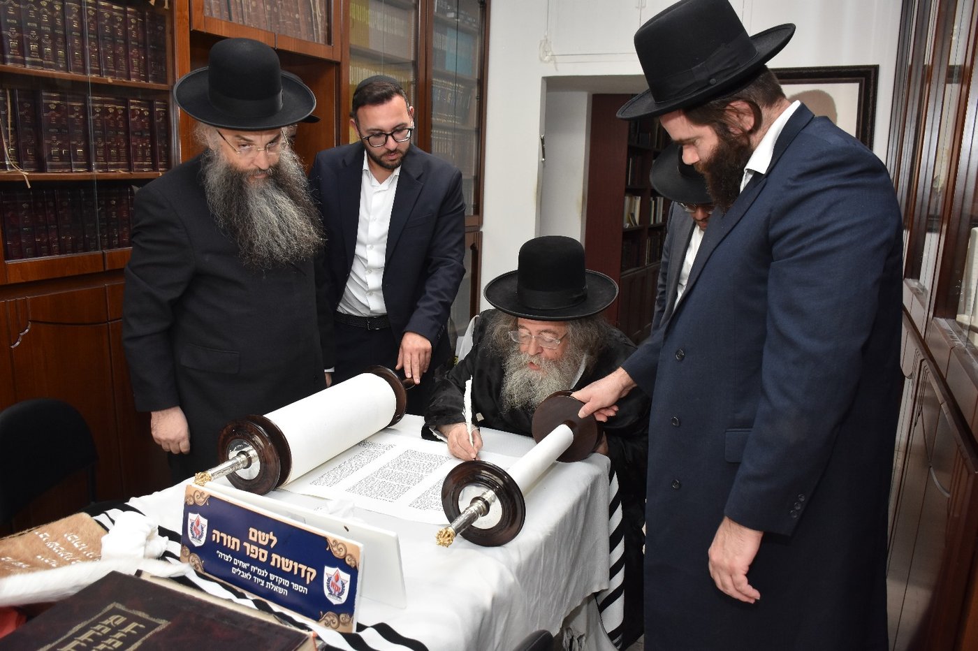 מעמד הכנסת ספר התורה של זק"א ת"א