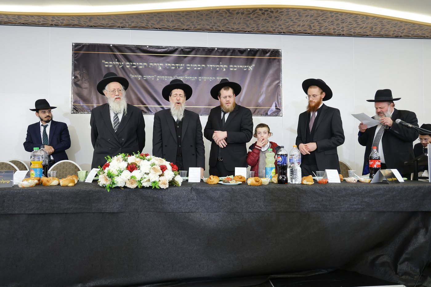 סיום מסכתות ברשת הכוללים 'מקום תורה' בחיפה