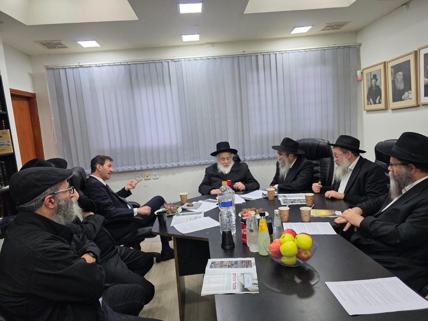 הפגישה עם ביסמוט