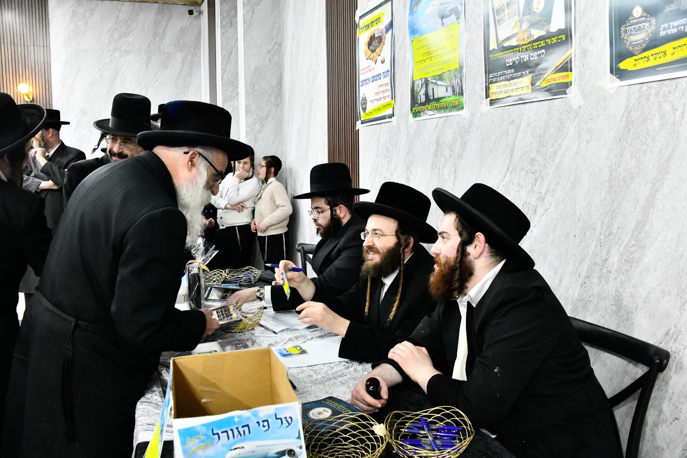 כ"א כסלו בסאטמר ב"ב