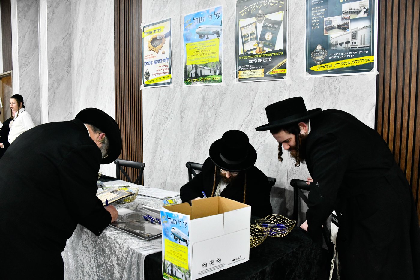 כ"א כסלו בסאטמר ב"ב