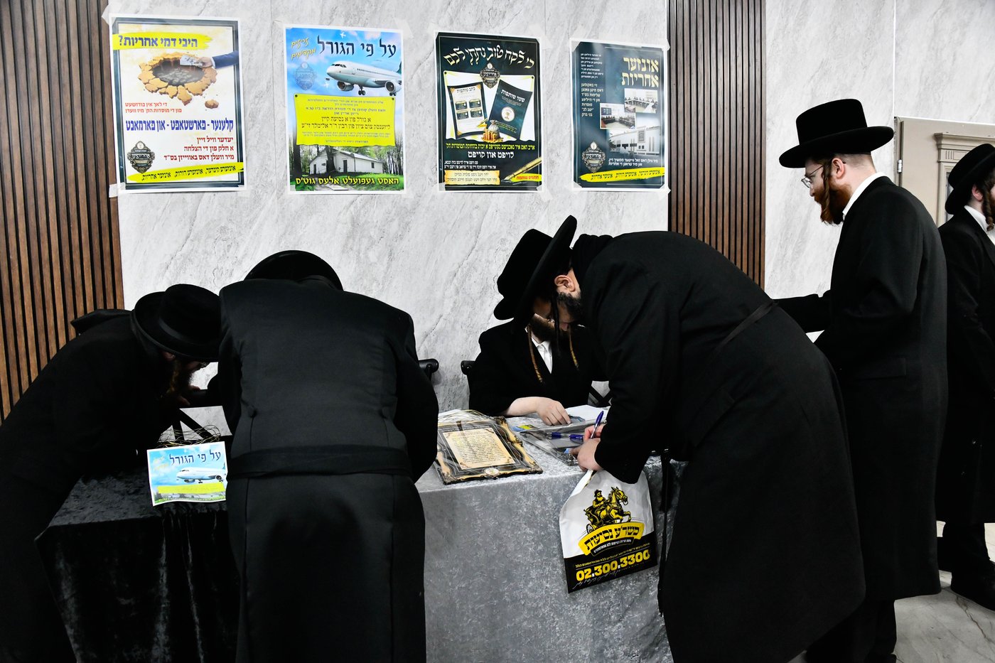 כ"א כסלו בסאטמר ב"ב