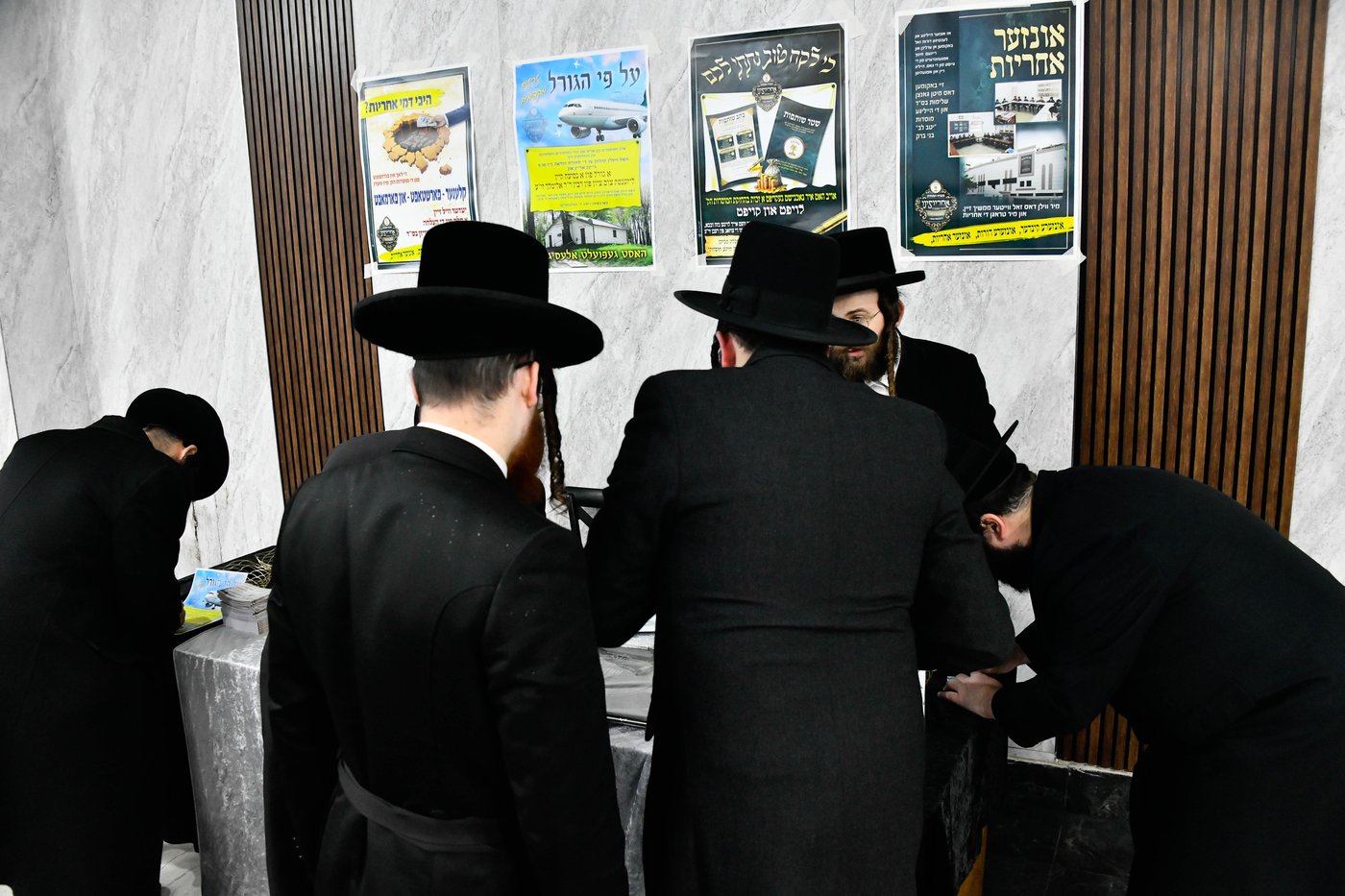 כ"א כסלו בסאטמר ב"ב