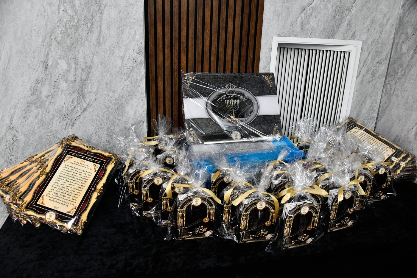 כ"א כסלו בסאטמר ב"ב