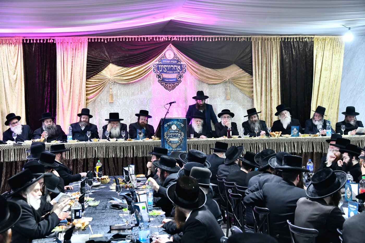 כ"א כסלו בסאטמר ב"ב