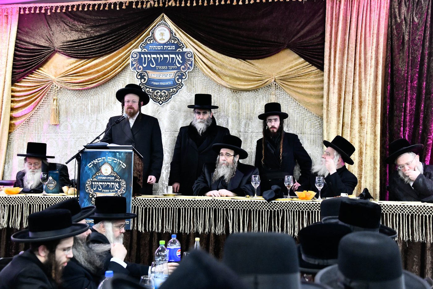 ווערצקי בכ"א כסלו בסאטמר ב"ב