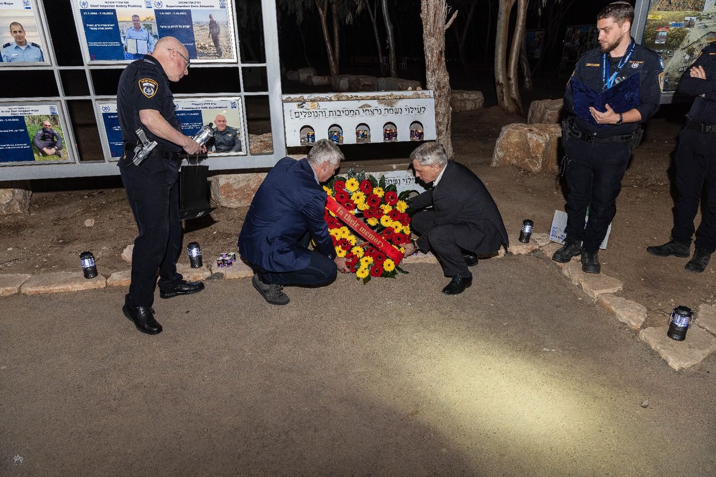 ביקור המשלחת המשטרתית של גרמניה בישראל