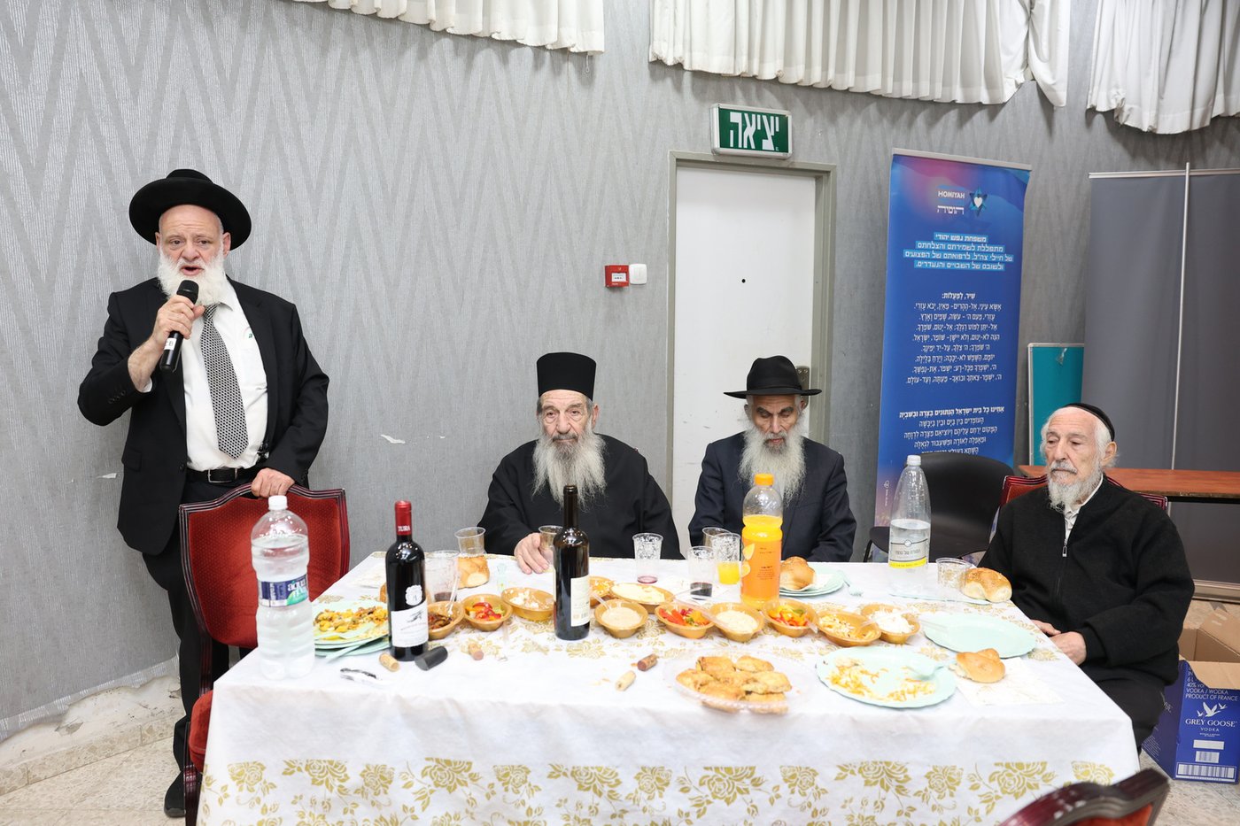 הכנסת ס"ת וחנוכת הבית לביהמ"ד "מדרש בית נשיא"  בראשל"צ