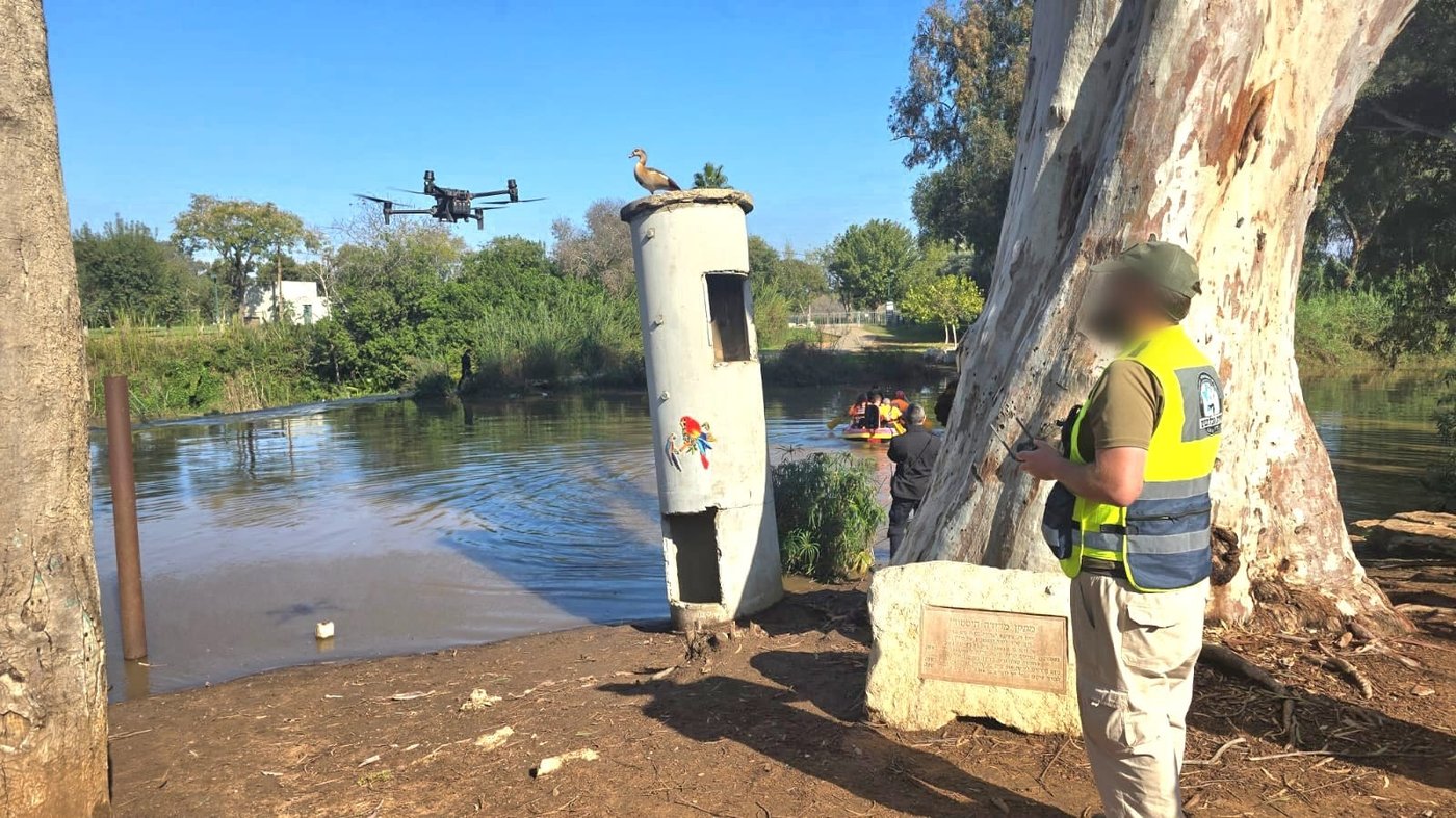 החיפושים ביום שישי