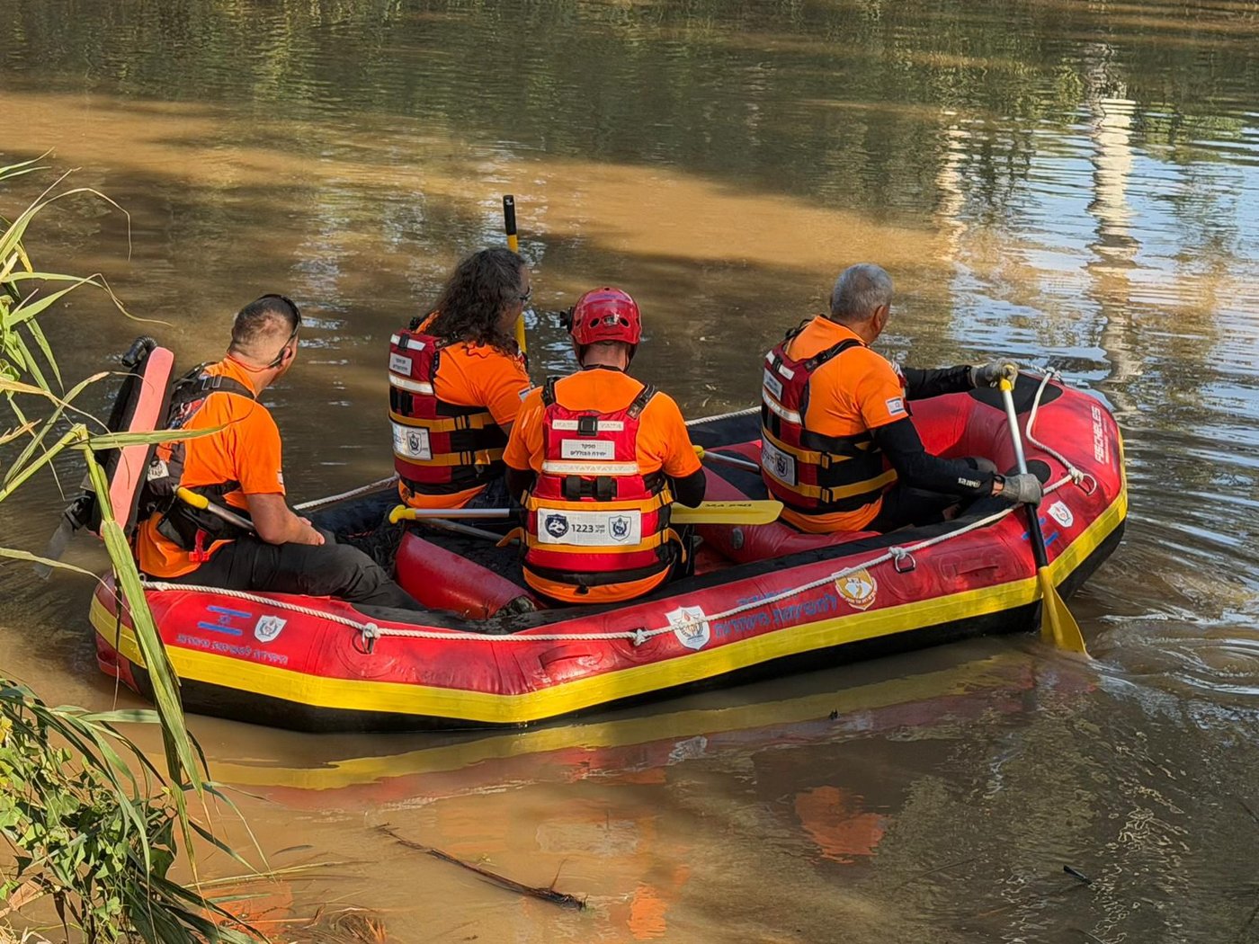 החיפושים אחר הנעדר