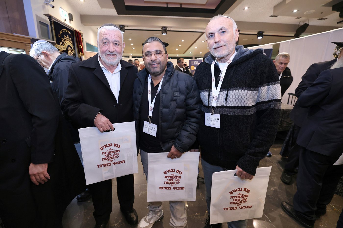 עצרת גבאים באשקלון