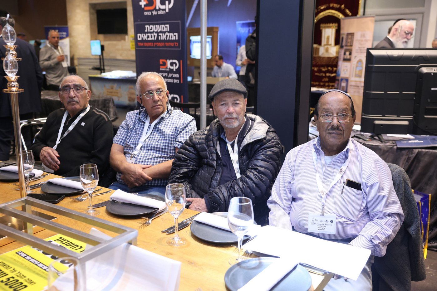 עצרת גבאים באשקלון