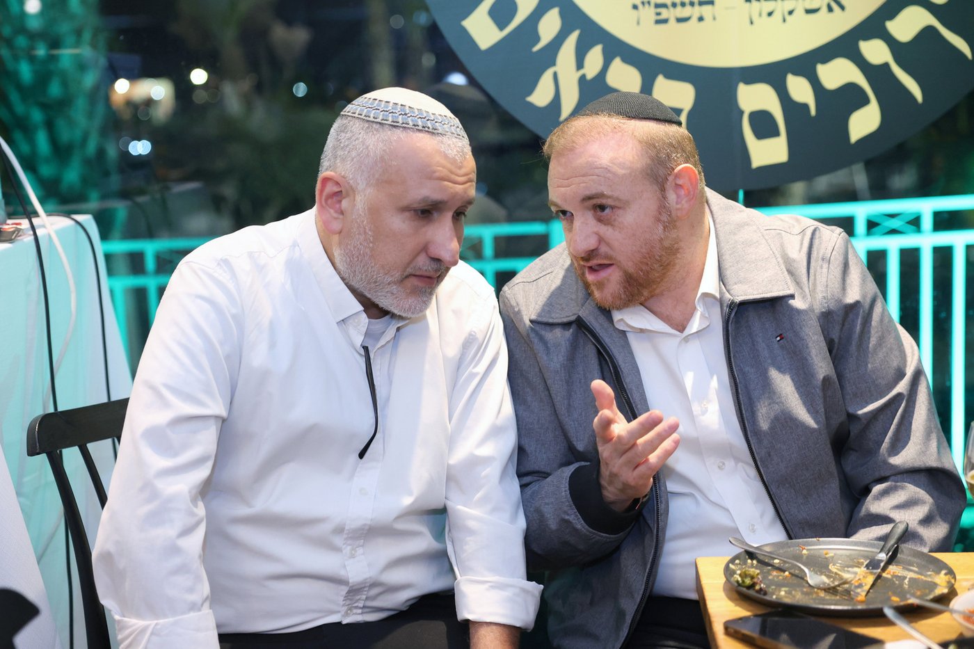 עצרת גבאים באשקלון