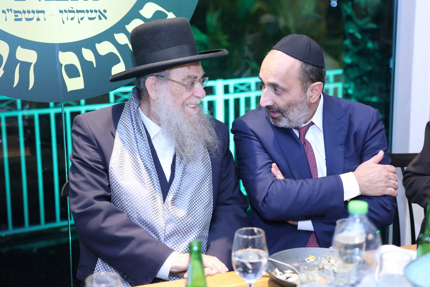 עצרת גבאים באשקלון