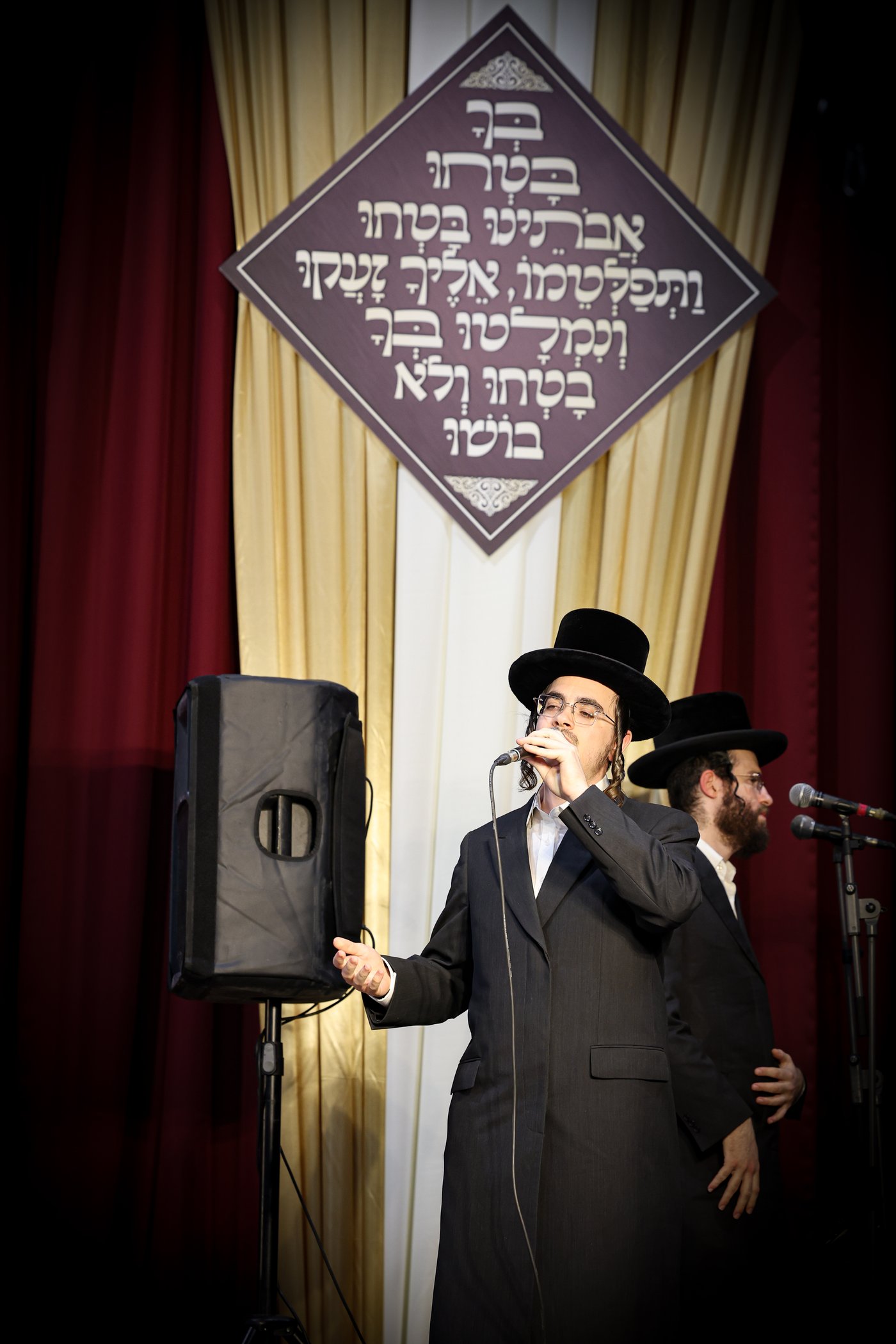 כ"א כסלו אצל הגה"צ רבי חיים צבי מייזליש