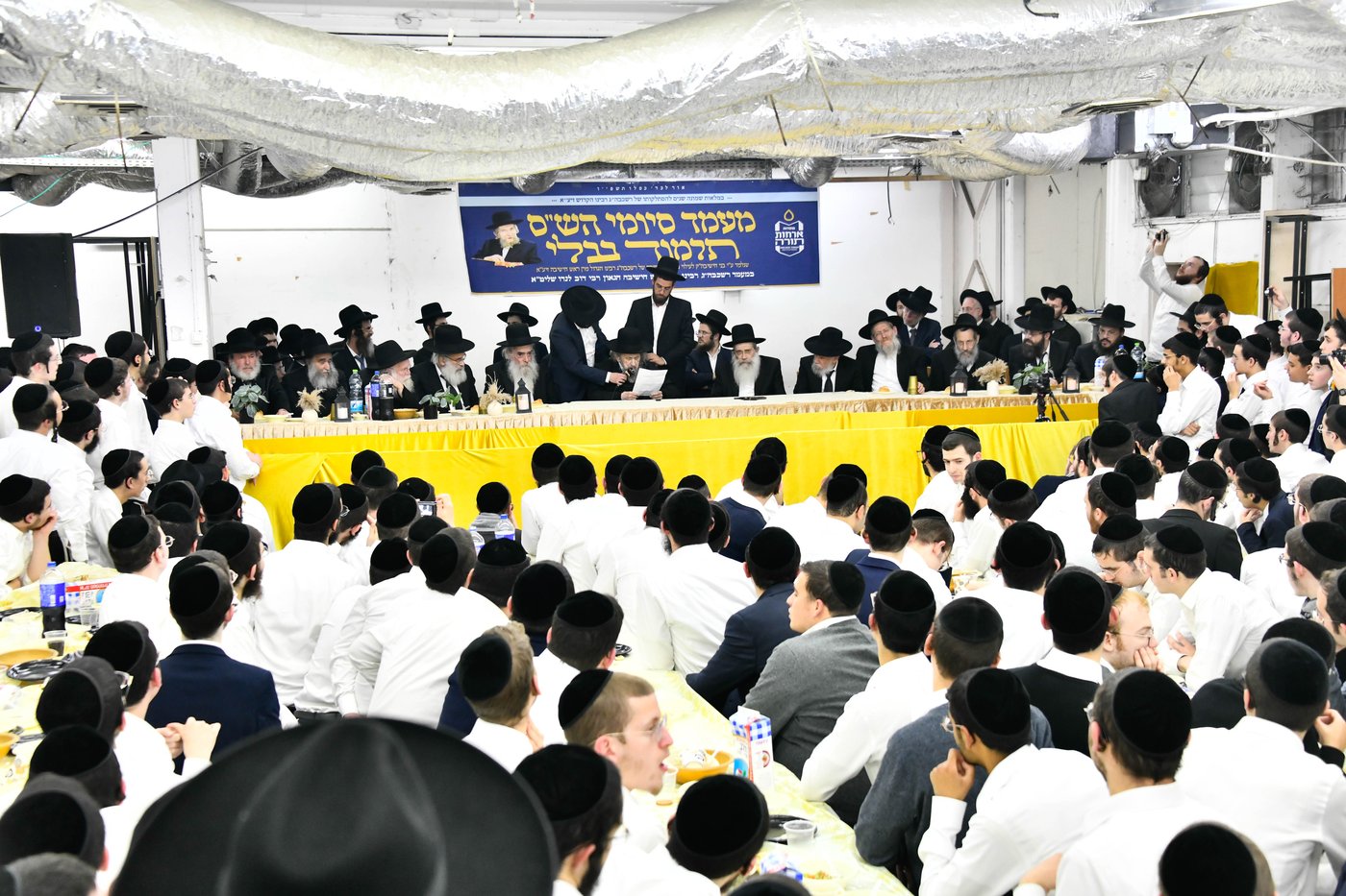 הילולת הגראי"ל שטיינמן זצ"ל, בישיבת 'אורחות תורה'