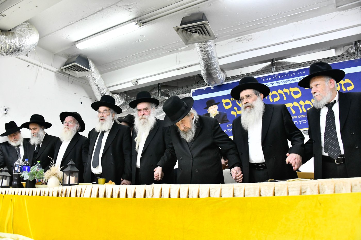 הילולת הגראי"ל שטיינמן זצ"ל, בישיבת 'אורחות תורה'