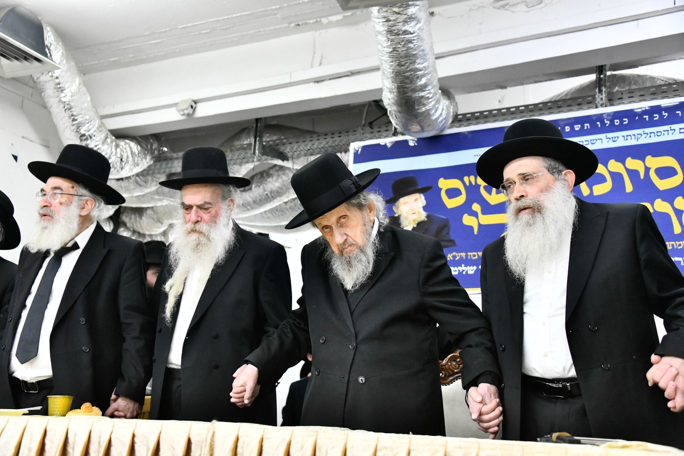 הילולת הגראי"ל שטיינמן זצ"ל, בישיבת 'אורחות תורה'