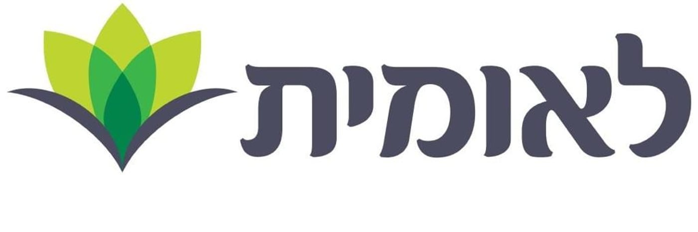 לאומית מתרחבת: רשת מרכזים מקצועית בפריסה ארצית לסיוע וטיפול בהתמכרויות