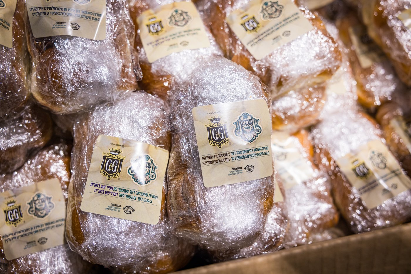 כ"א כסלו בחצה"ק סאטמר