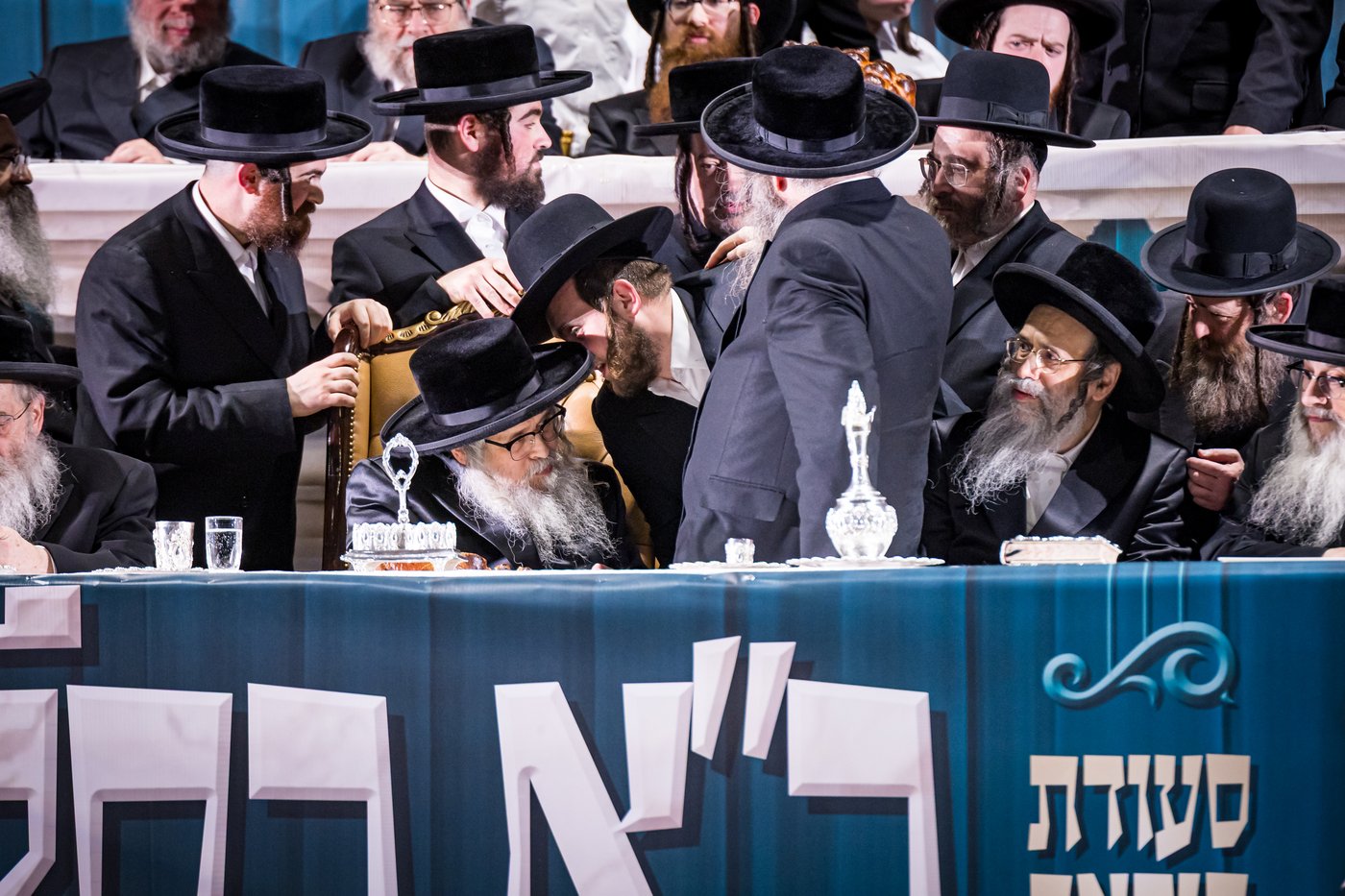 כ"א כסלו בחצה"ק סאטמר