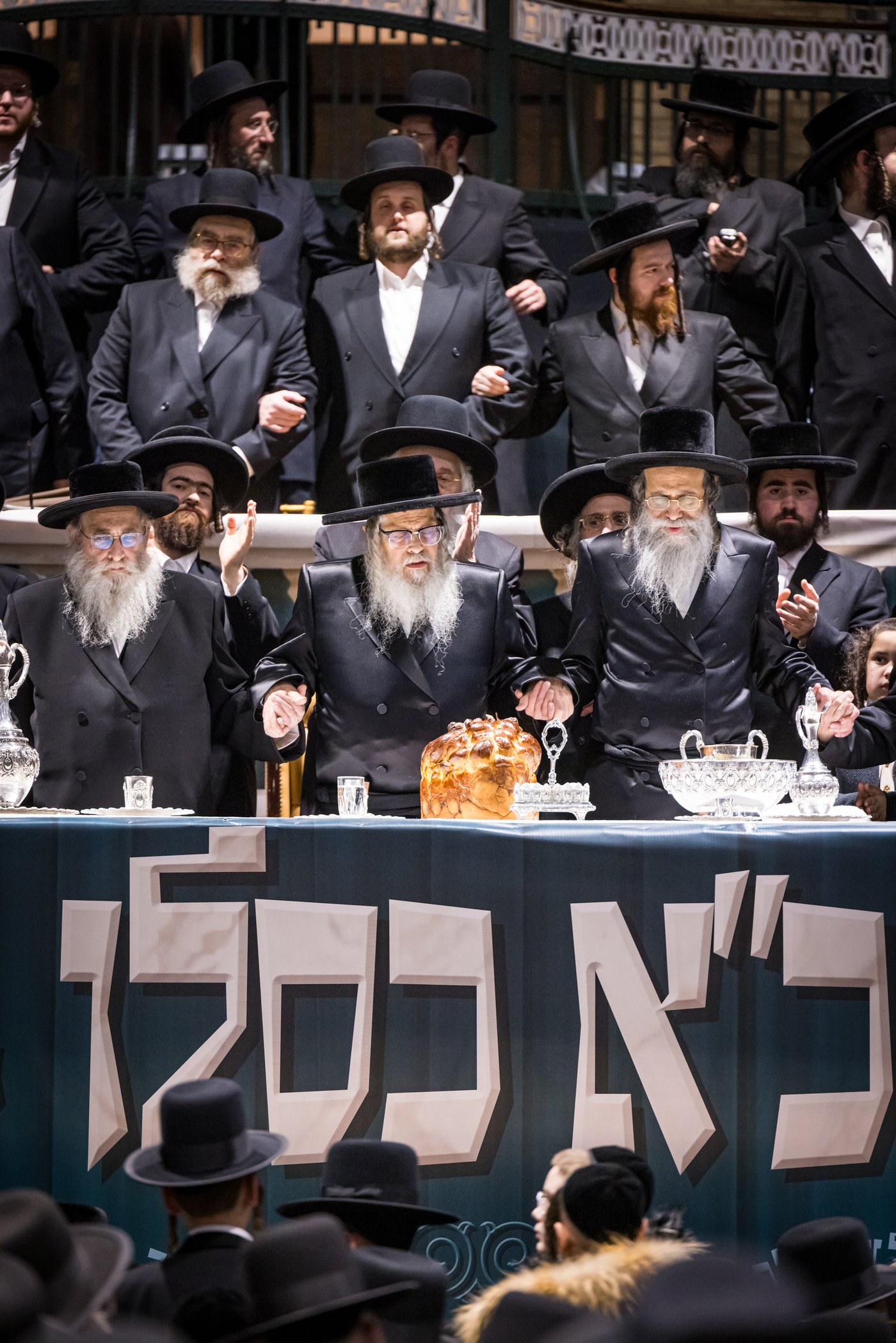 כ"א כסלו בחצה"ק סאטמר