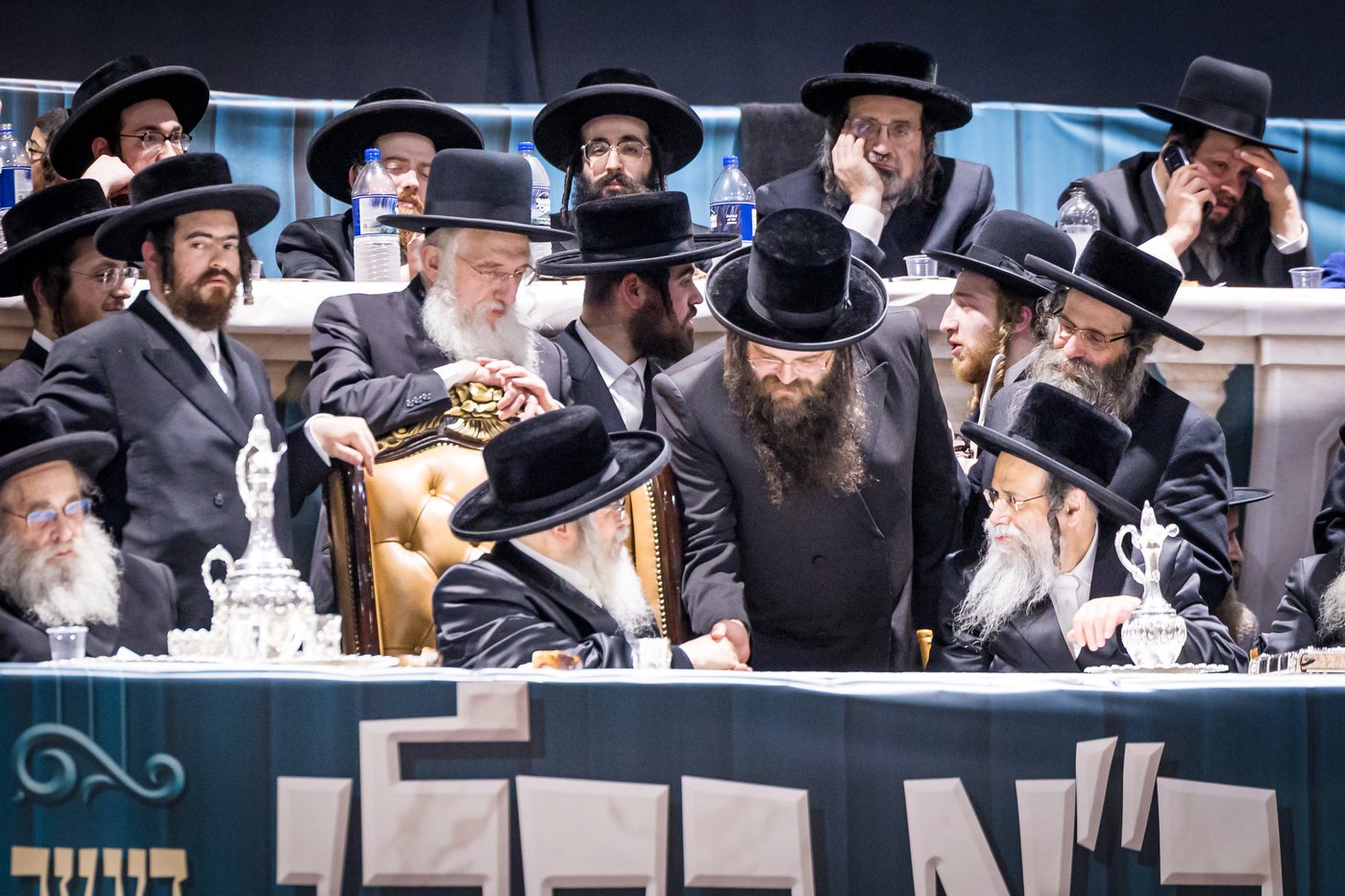 כ"א כסלו בחצה"ק סאטמר