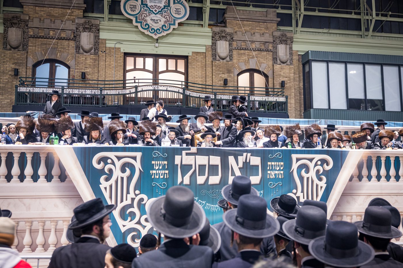 כ"א כסלו בחצה"ק סאטמר