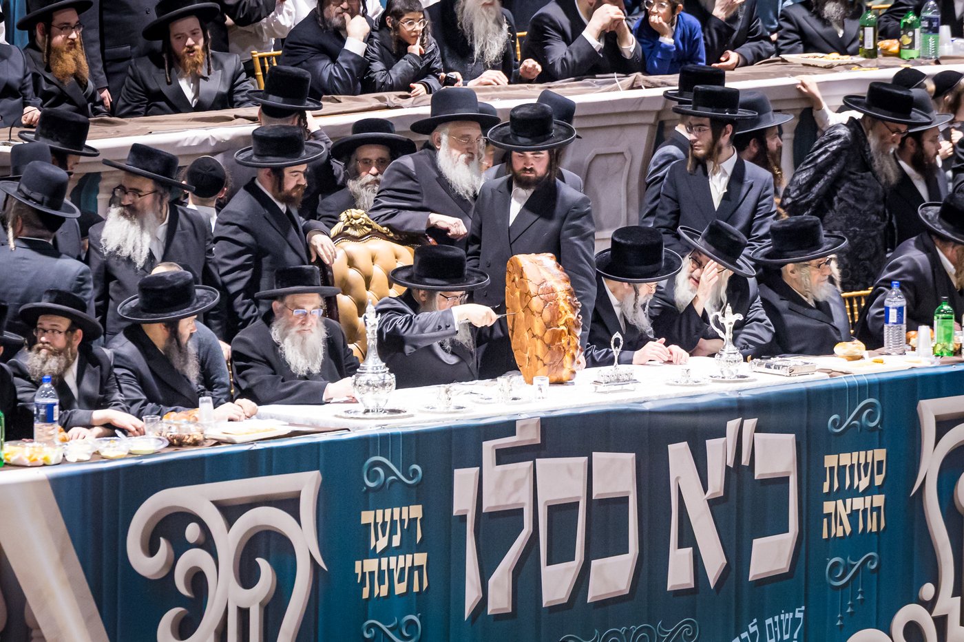 כ"א כסלו בחצה"ק סאטמר