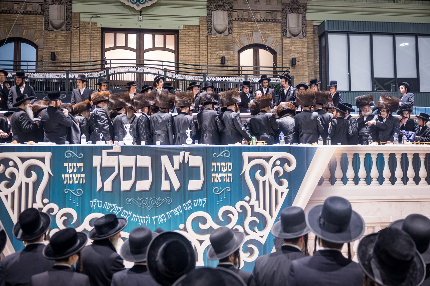 כ"א כסלו בחצה"ק סאטמר