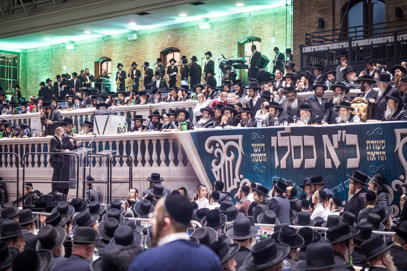 כ"א כסלו בחצה"ק סאטמר