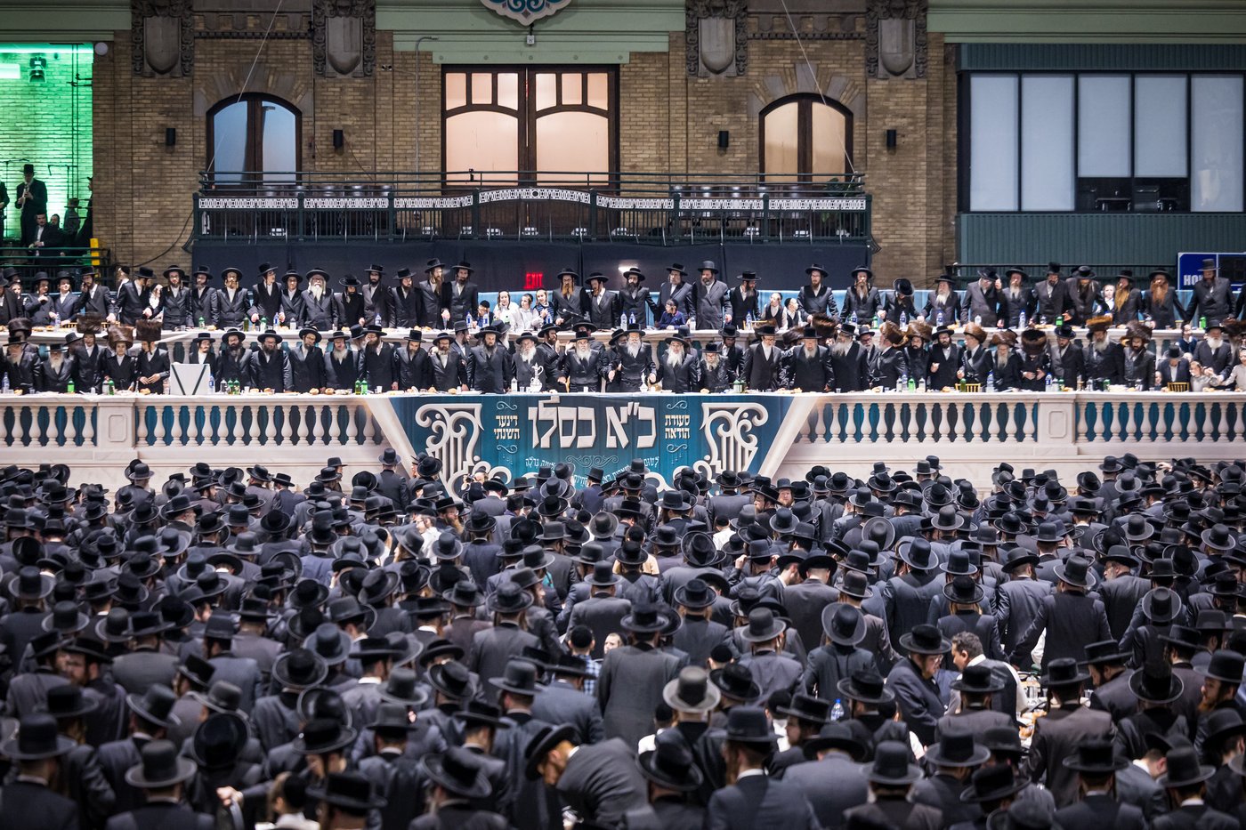 כ"א כסלו בחצה"ק סאטמר