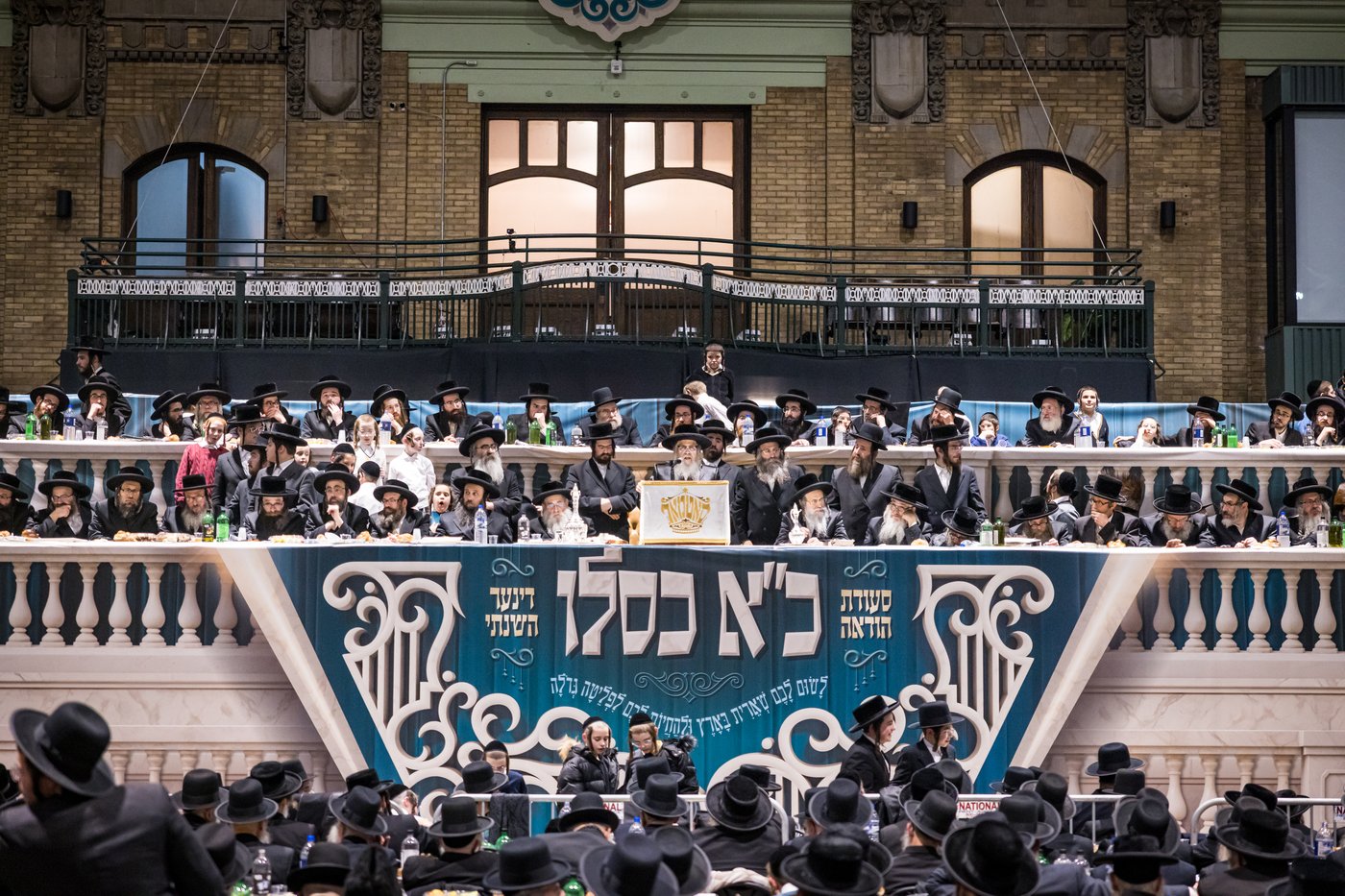 כ"א כסלו בחצה"ק סאטמר