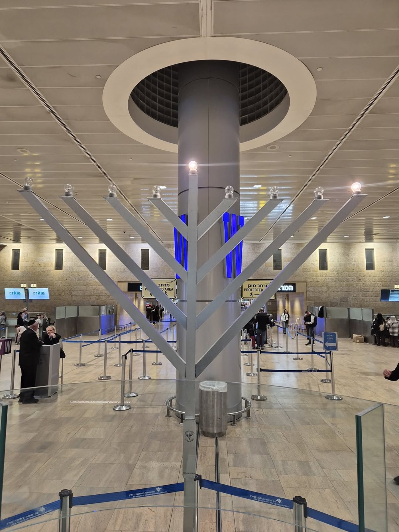 חגיגות חנוכה בנתב"ג