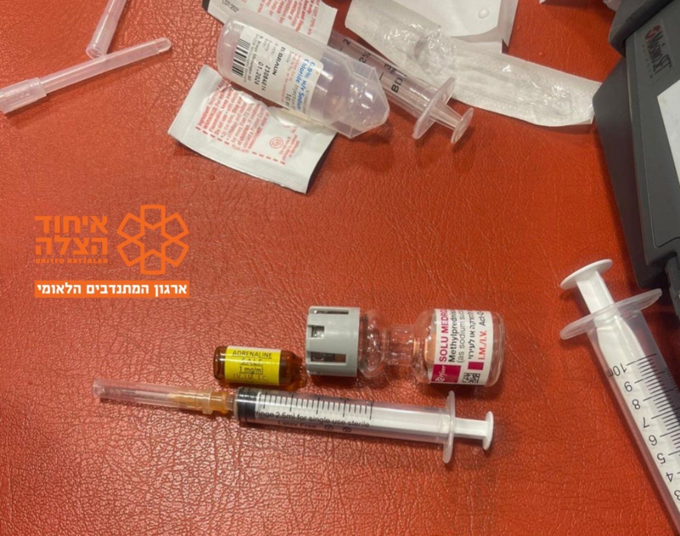 צעיר שאכל סופגנייה חטף התקף אלגריה | כך חייו ניצלו