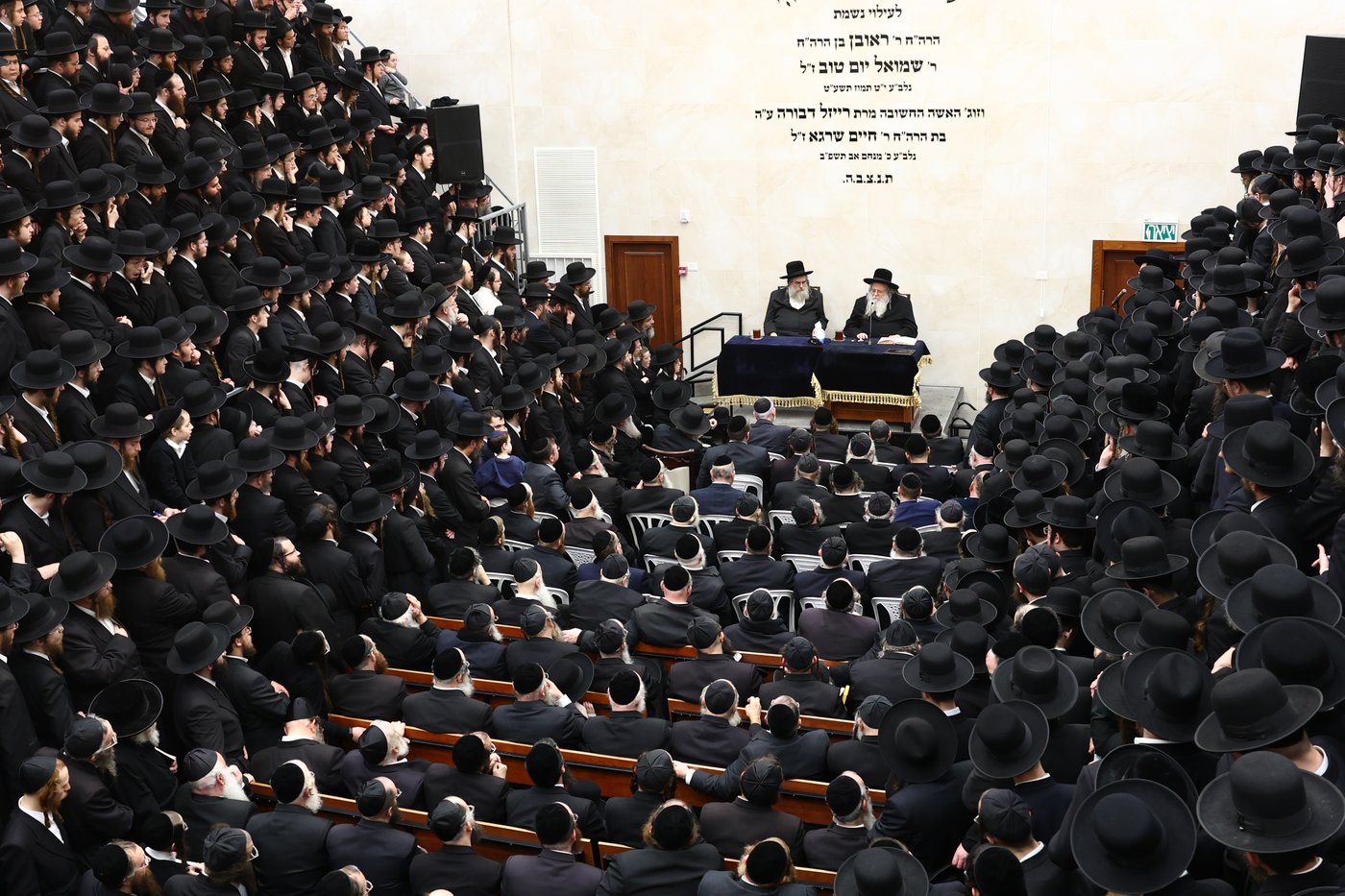 נר ראשון של חנוכה אצל הגר"ש אלתר