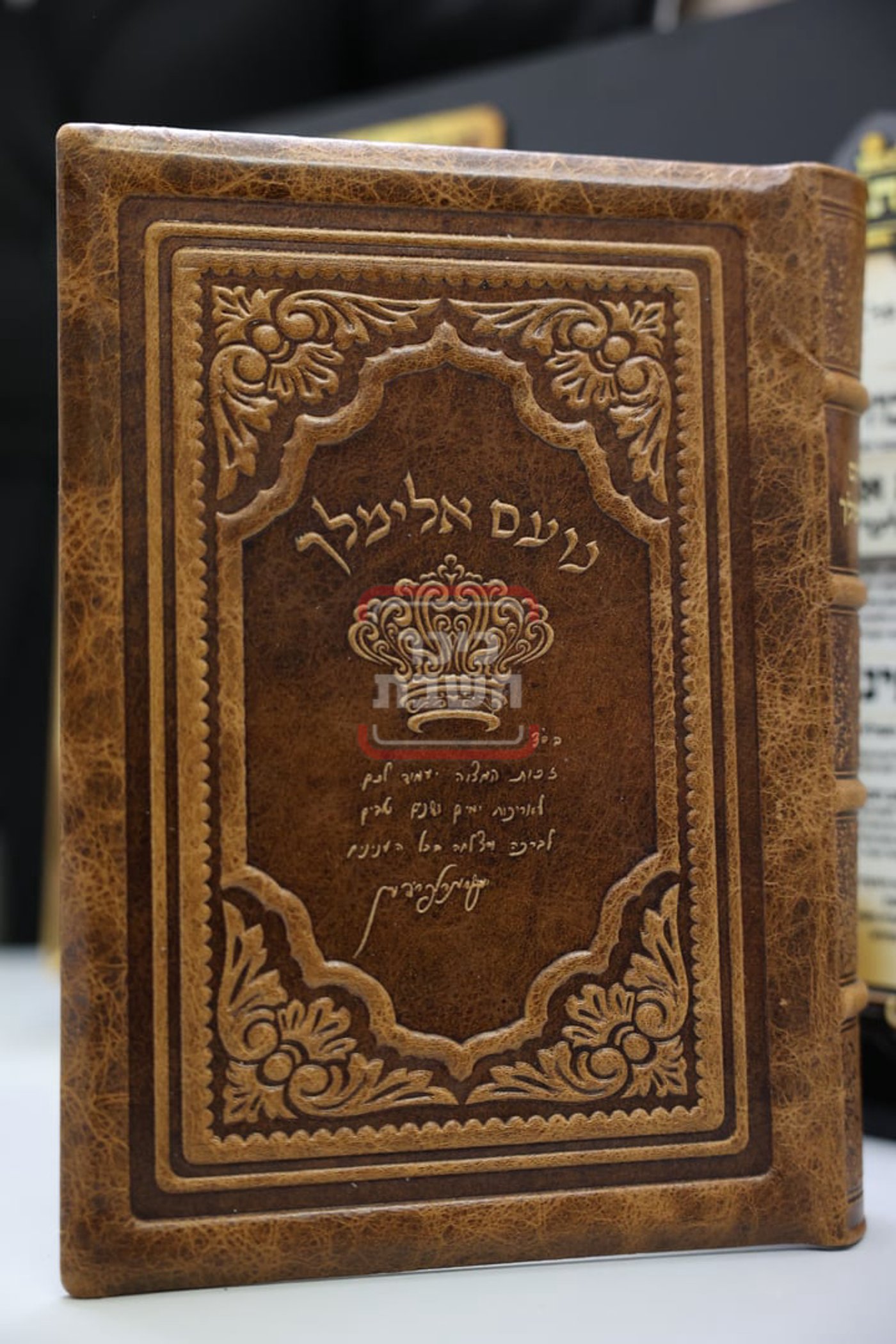 מעמד 'תל תלפיות' בבוהוש