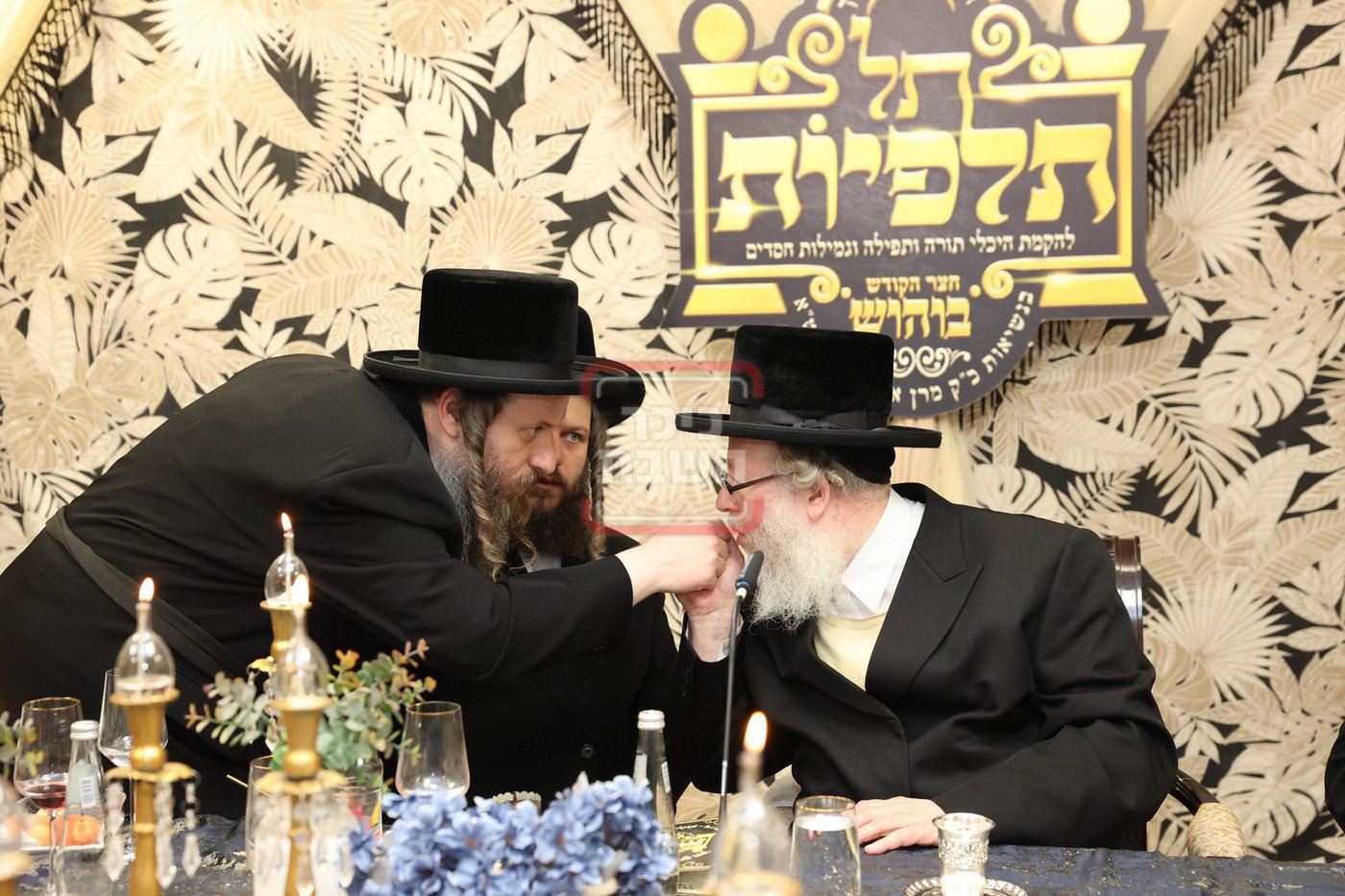 מעמד 'תל תלפיות' בבוהוש