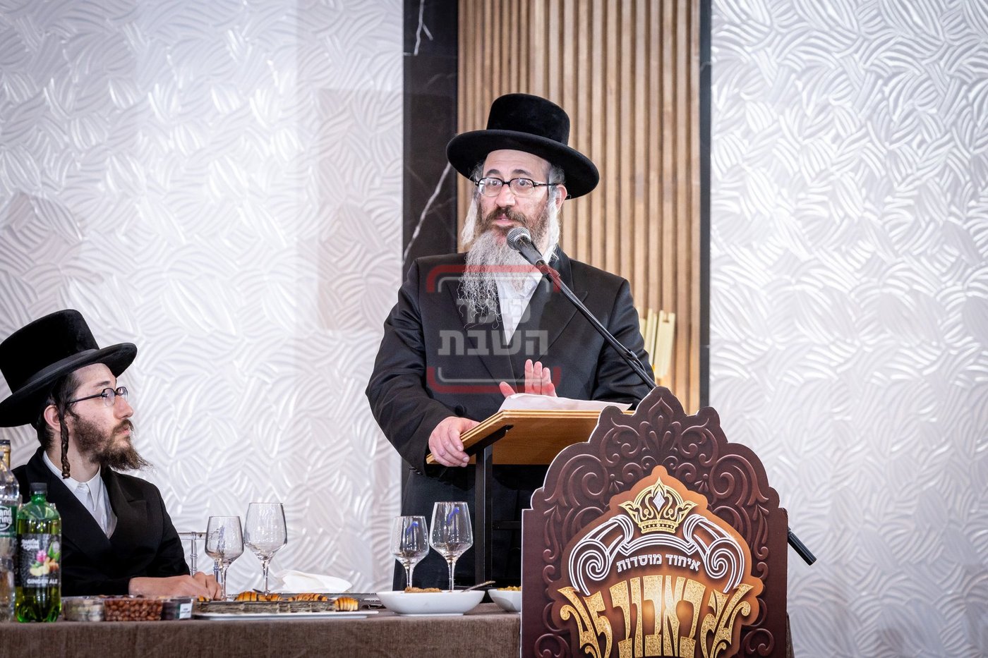 דינר 'זכרון קדוש' באבוב 45