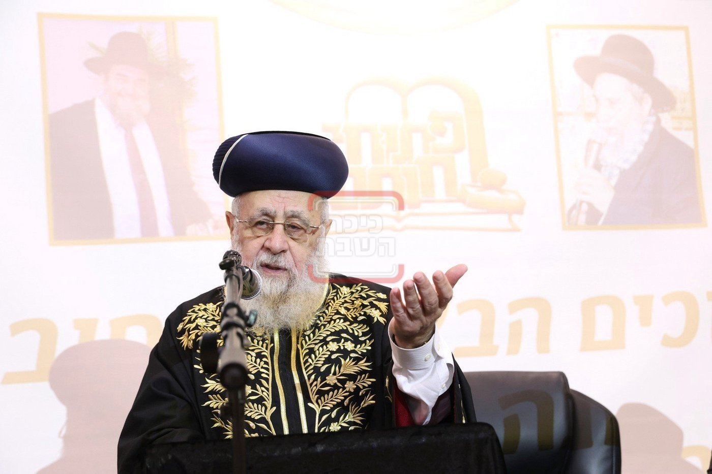 הראש"ל לילדי 'תל אביב': זכות לימוד התורה שלכם, תצילנו מאיראן