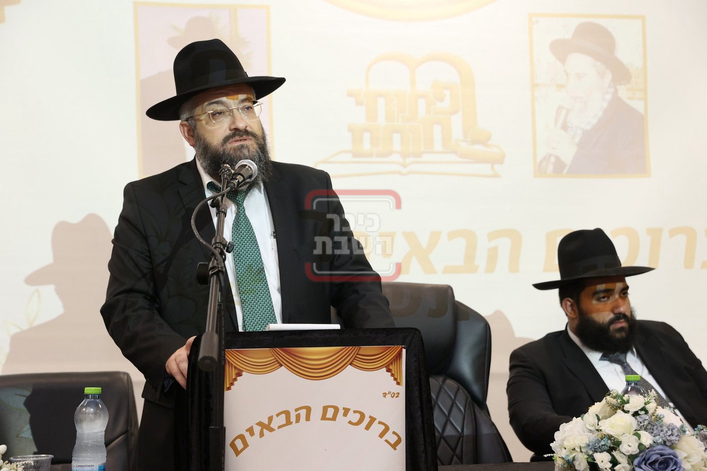 הראש"ל לילדי 'תל אביב': זכות לימוד התורה שלכם, תצילנו מאיראן
