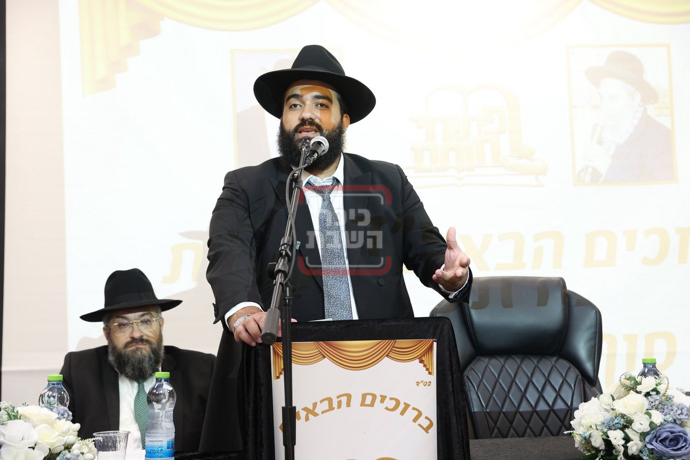 הראש"ל לילדי 'תל אביב': זכות לימוד התורה שלכם, תצילנו מאיראן